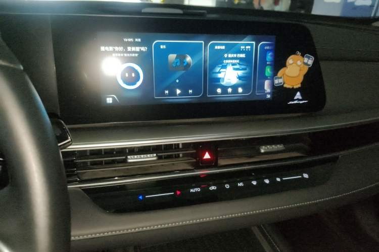 Used Chery Arrizo 8 2023 1.6T DCT Elite