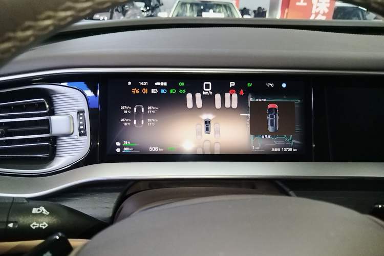 Used Denza D9 2025 DM-i Intelligent Drive 1020 Four-Wheel Drive Flagship Model