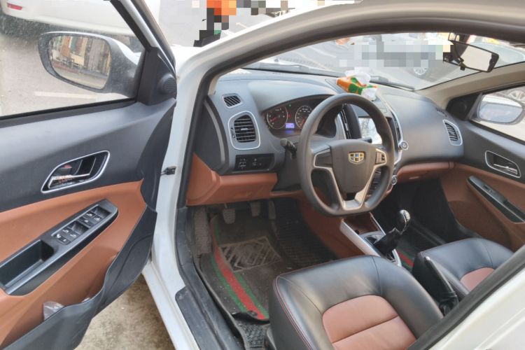 Used Geely Auto Diamond 2016 1.5L Manual Elite Edition Driver Seat