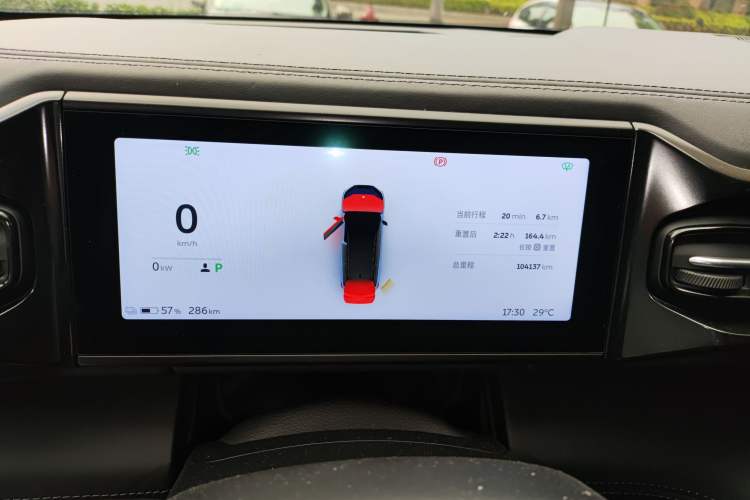 Used Nio ES8 2018 Founder Edition
