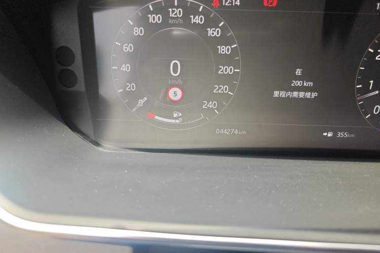 Used Land Rover Range 2020 3.0 L6 Long-Wheelbase Legacy