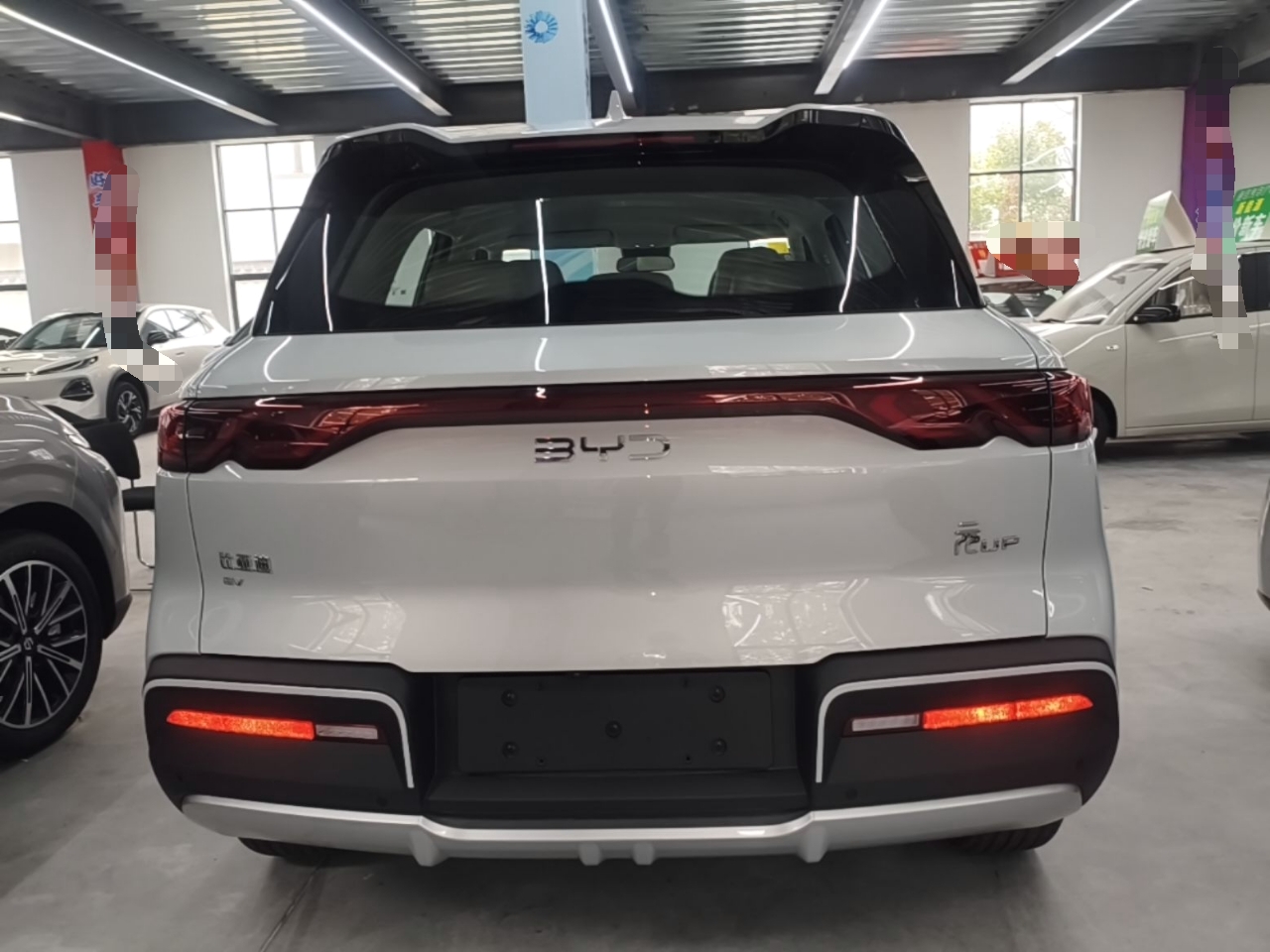 BYD Yuan UP 2027 Model Flying Edition 401KM Navigation Version — снимка 5