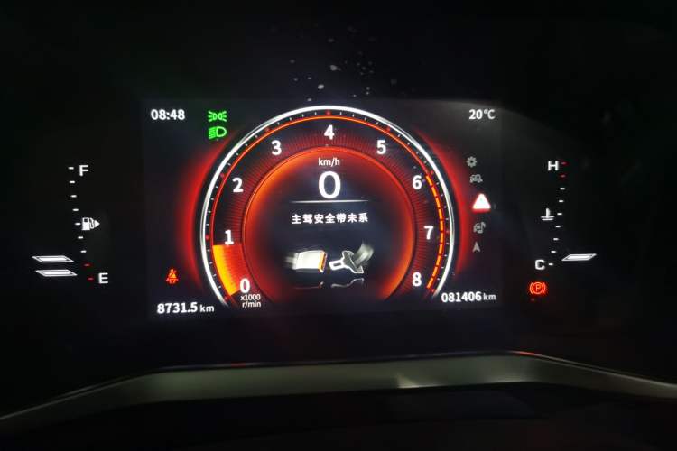 Used FORTHING T5L 2019 1.8T Manual Luxury 5-Seater Instrument Cluster