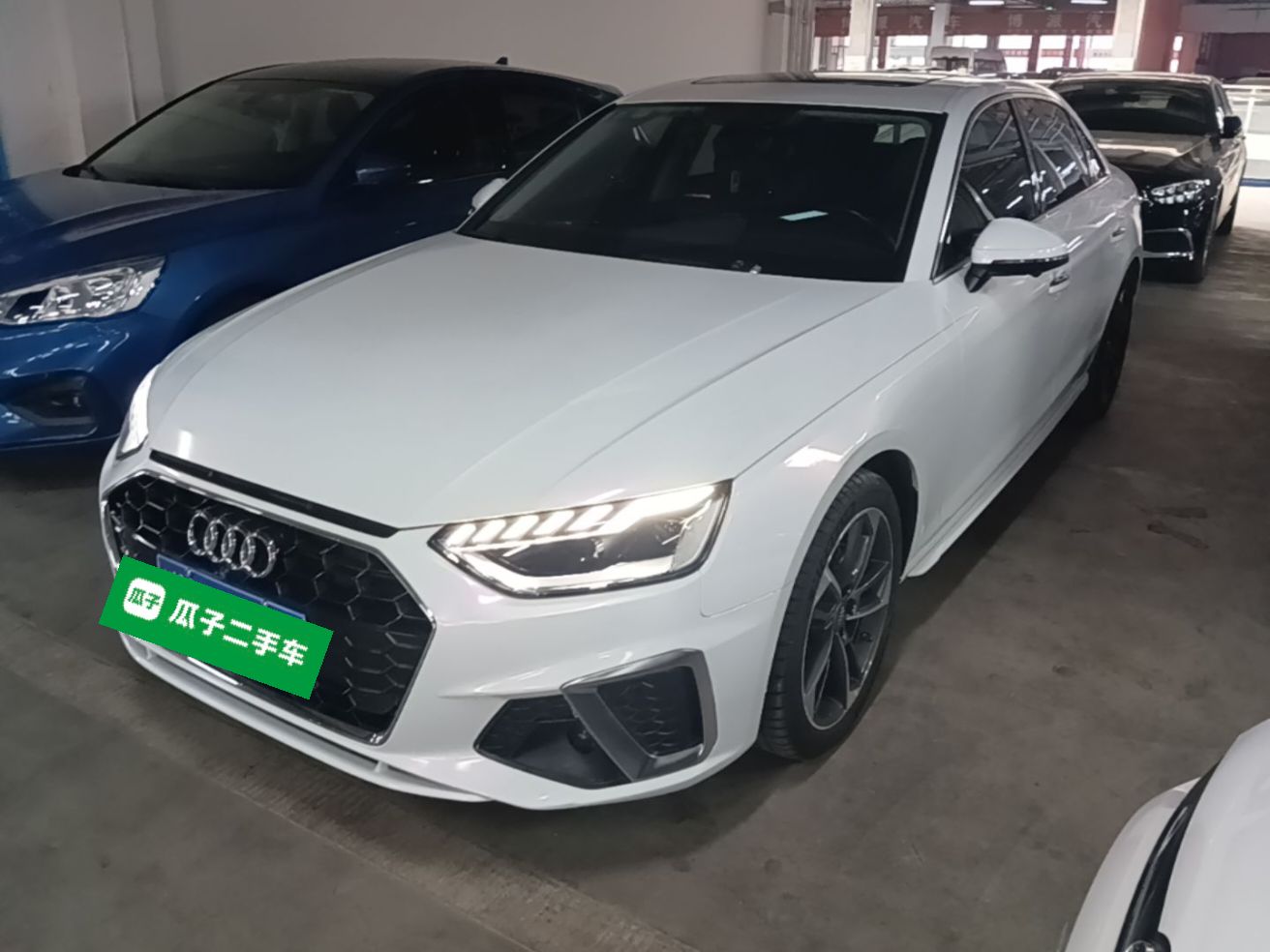 Under Front Bumper