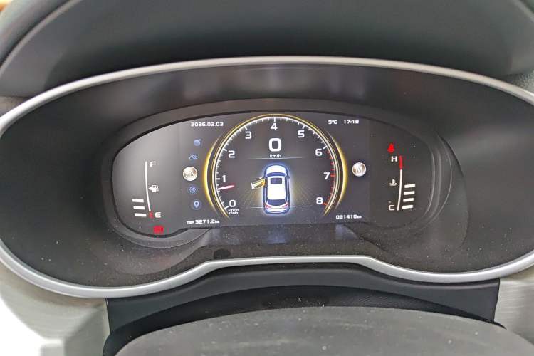 Used Geely Auto Emgrand X7 Sport 2021 1.8TD Manual Two-Wheel Drive Asian Games Edition