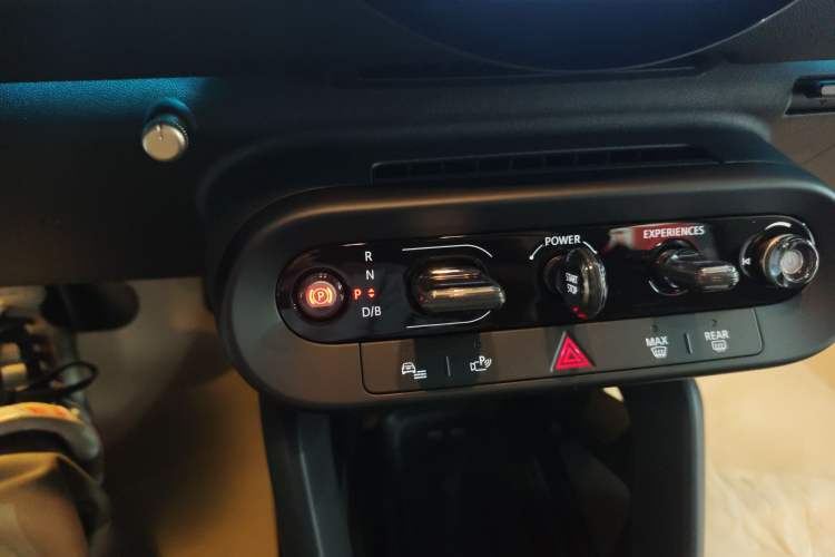 Used MINI Electric ACEMAN 2024 E Classic Edition Gear Lever