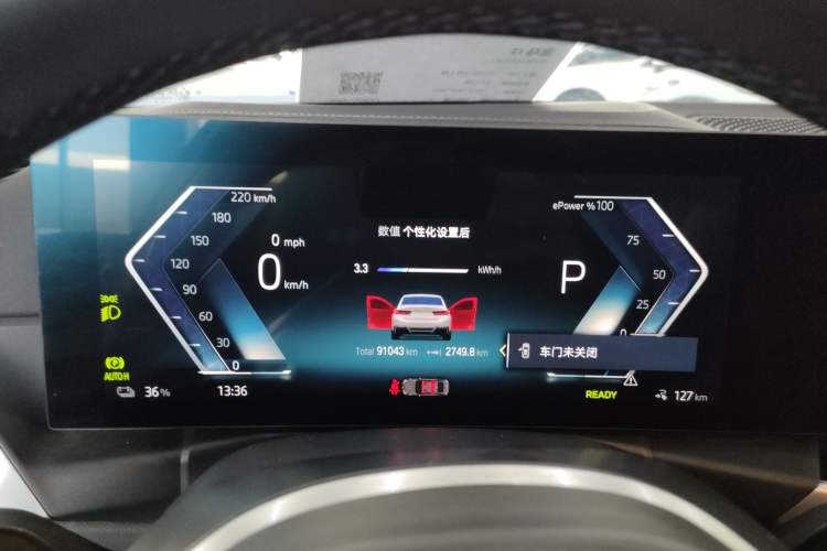 Used BMW i3 2022 eDrive 35 L