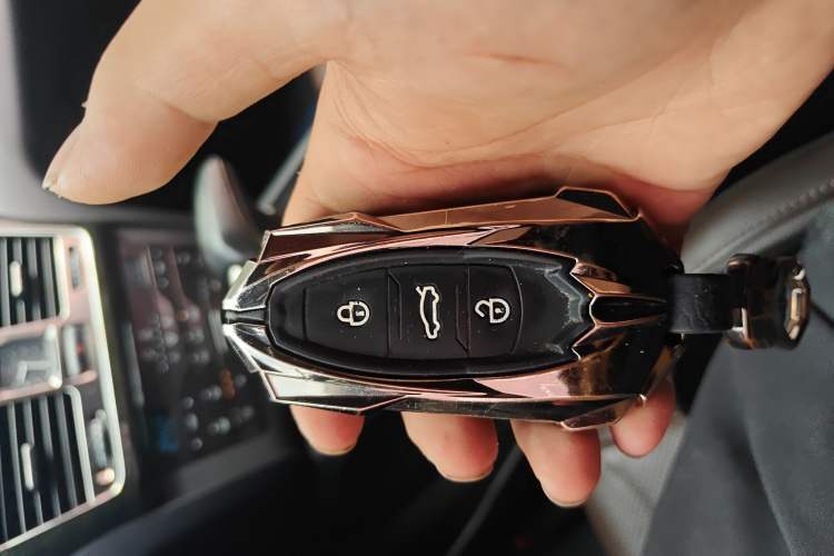 Used Hongqi H7 2018 1.8T Comfort Edition Vehicle Key