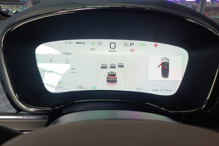 Used BYD Han 2025 DM-i Smart Drive 125KM Prestige Model Instrument Cluster