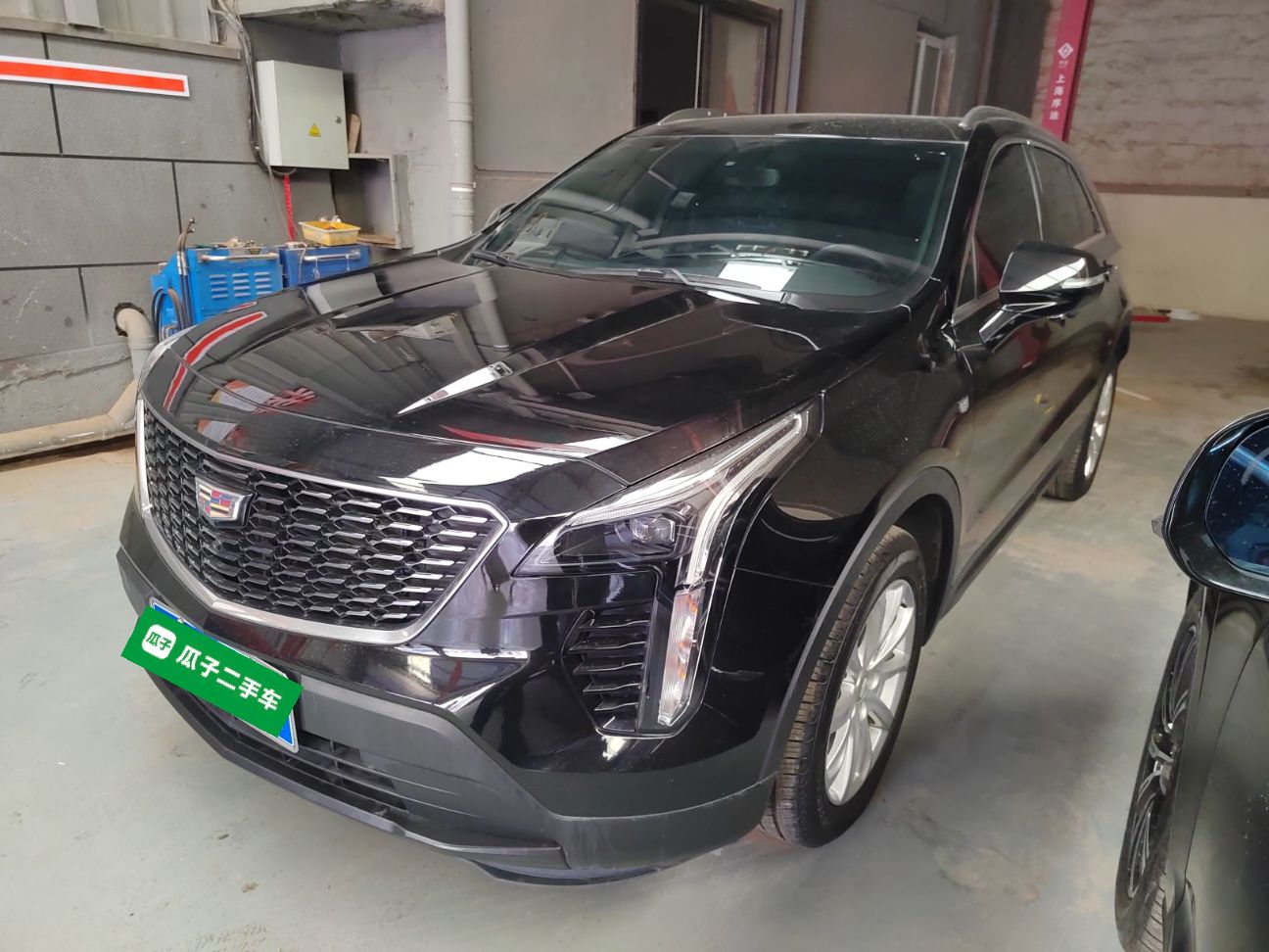 Parte inferior delantera