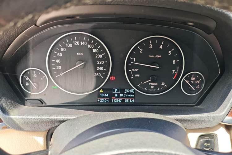 Used BMW 3 Series 2013 320Li Fashion Model
