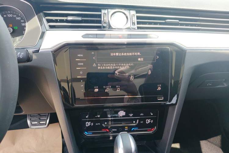 Used Volkswagen Magotan GTE Plug-in Hybrid 2020 GTE Luxury Model
