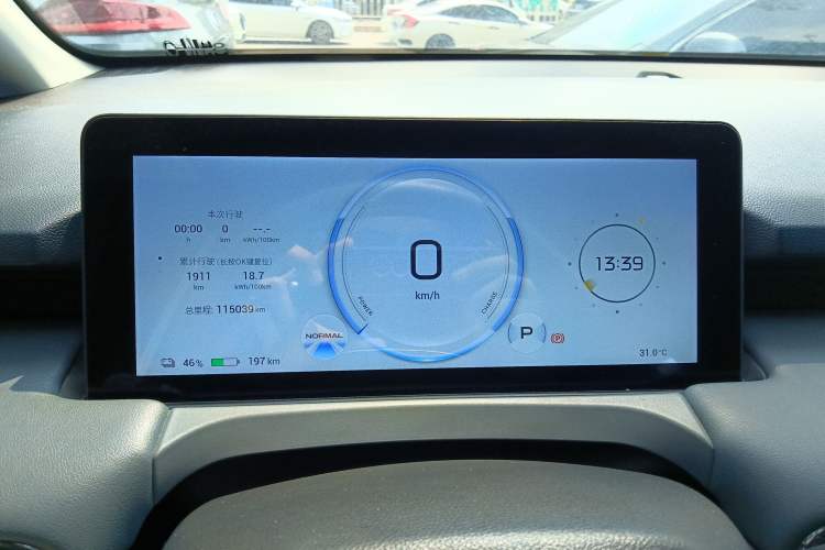 Used AION Y 2023 Younger
