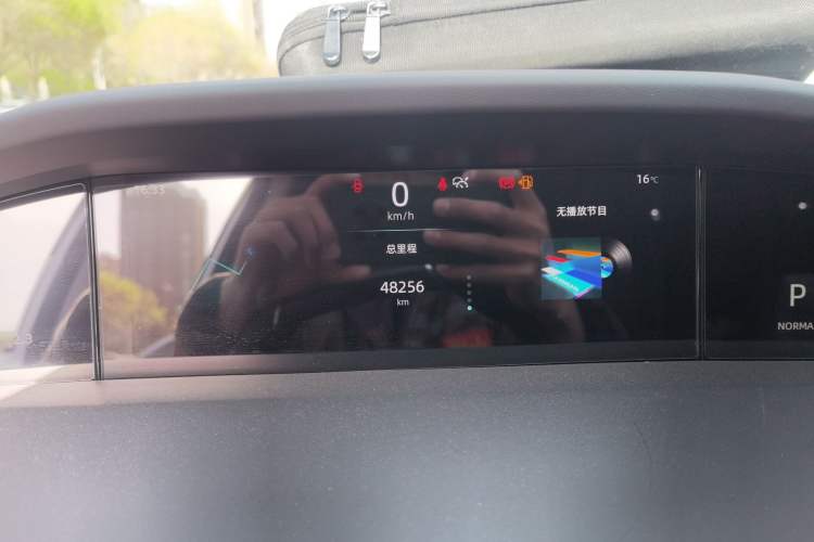 Used CHANGAN UNI-K 2021 2.0T Prestige Edition
