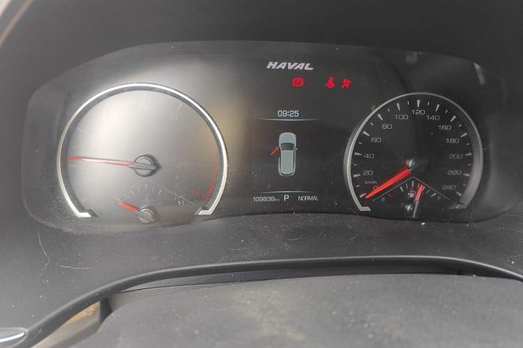 Used Haval H6 2021 National Trend Edition 1.5T Automatic Urban Version
