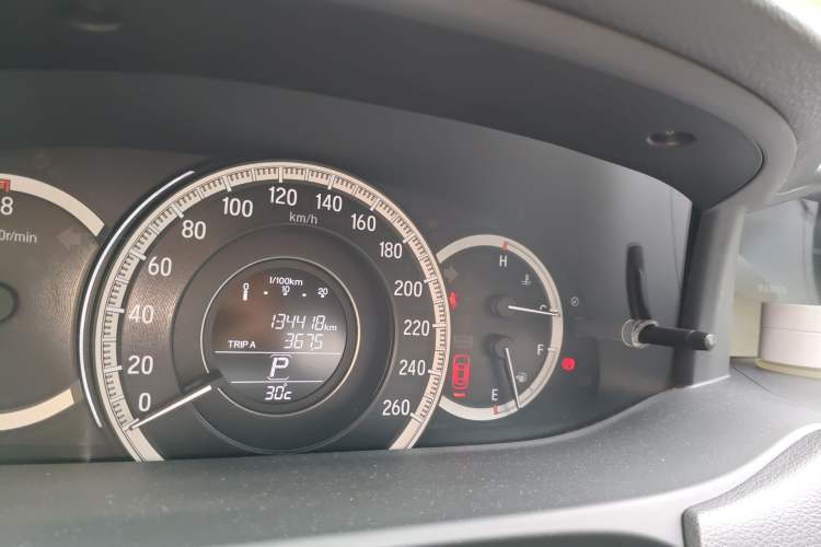 Used Honda Accord 2016 2.0L Comfort Edition
