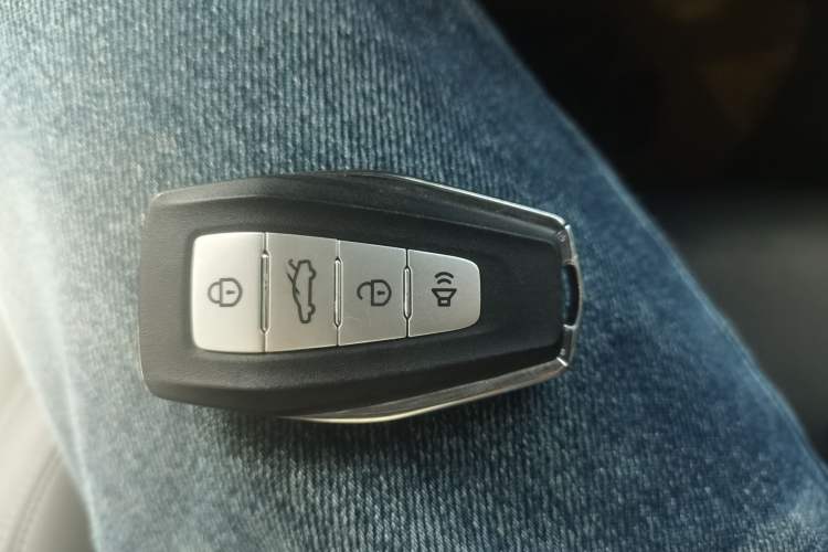 Used Geely Auto Emgrand 2025 4th Generation 1.5L CVT Luxury Version Vehicle Key