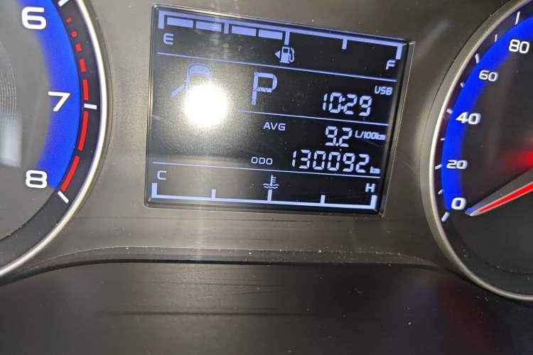 Used Geely Auto Vision 2018 1.5L Automatic Happiness Edition
