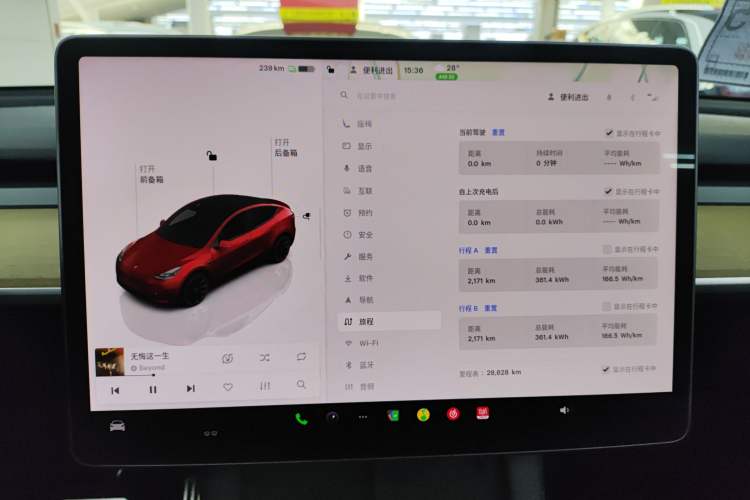 Used Tesla Model Y 2022 Rear-Wheel-Drive Version
