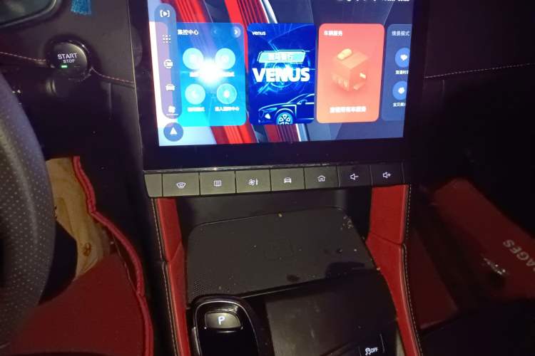 Used MG 6 2020 1.5T Automatic Trophy Flagship Edition