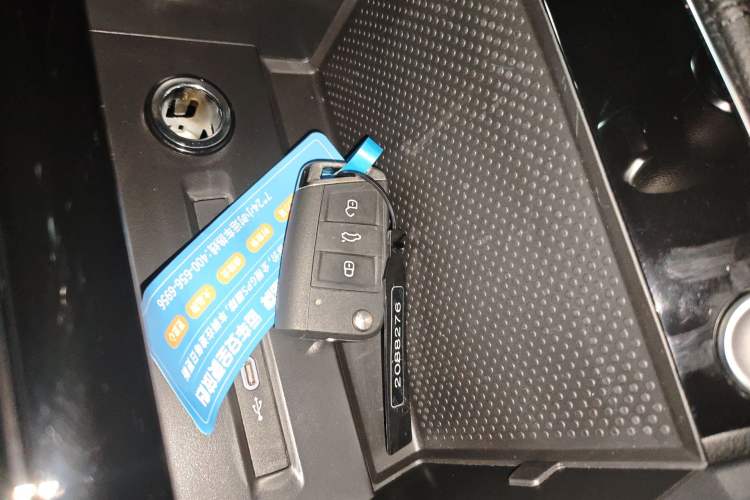 Used Volkswagen Tiguan L 2024 330TSI Automatic Two-Wheel Drive R-Line Enhanced Edition Vehicle Key