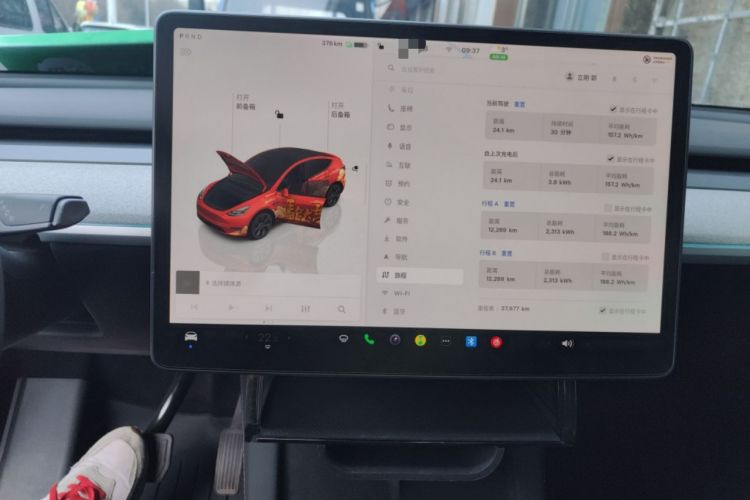 Used Tesla Model Y 2023 Long-Range All-Wheel-Drive Version