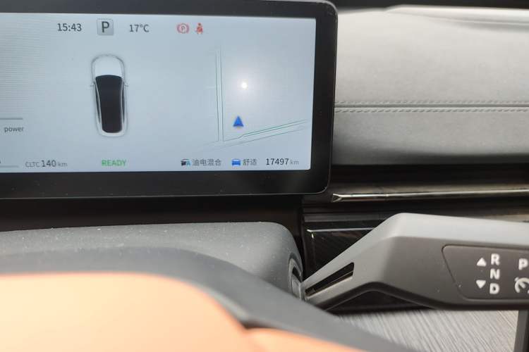 Used Dongfeng eπ eπ007 2024 200Pro Range-Extended Version Odometer Close Up