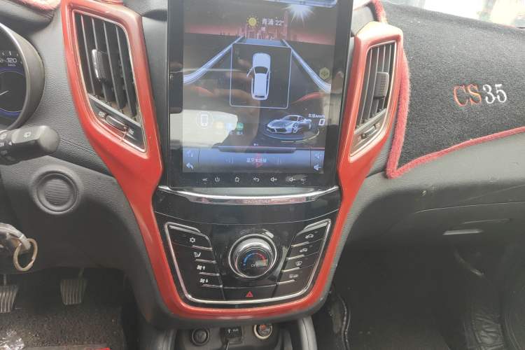 Used CHANGAN CS35 2016 1.6L Manual Luxury Model China V Standard
