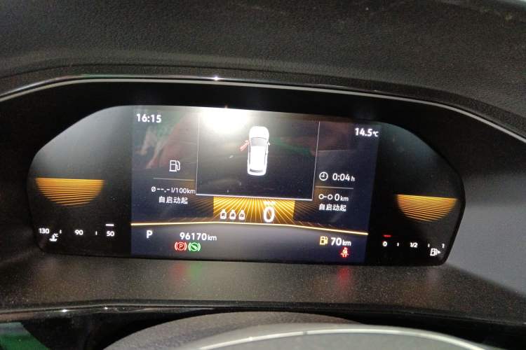 Used Volkswagen Lavida 2021 1.5L Automatic Comfort Edition