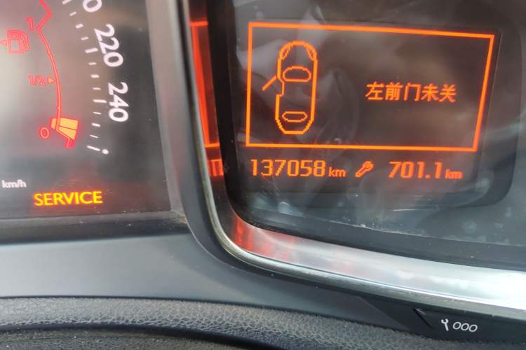 Used DS 6 2014 1.6T Luxury Edition THP160
