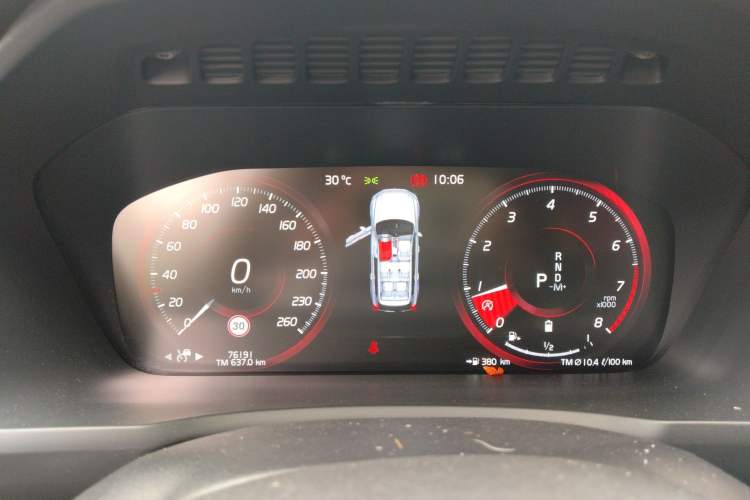 Used Volvo XC90 2022 B6 Zhiya Luxury 7-Seater Instrument Cluster