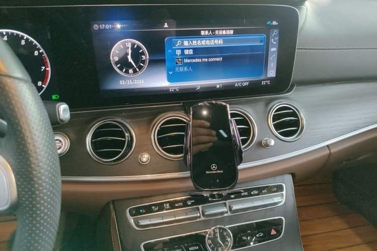 Used Mercedes-Benz E-Class 2020 Restyled E 300 L Sport Exclusive Edition