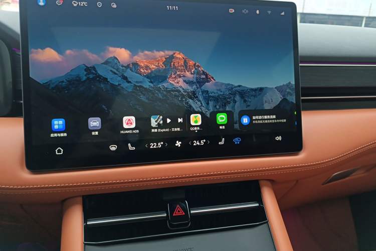 Used Hima AITO M7 2024 1.5T Intelligent Drive Rear-Drive Ultra Version 5 Seats
