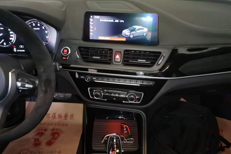 Used BMW 1 Series 2020 120i M Sport Package
