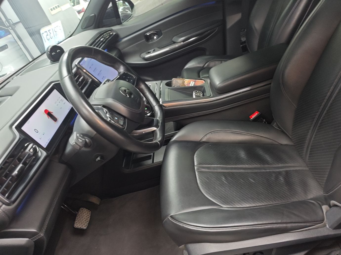Front Interior