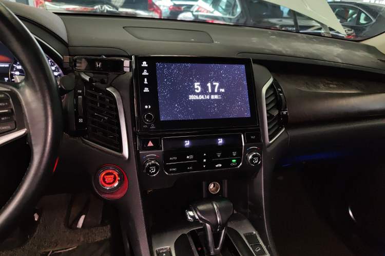 Used Honda Avancier 2020 240TURBO Two-Wheel Drive Comfort Edition Audio And AC Panel