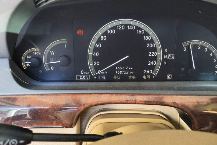 Used Mercedes-Benz S-Class 2008 S 350 L Luxury Model