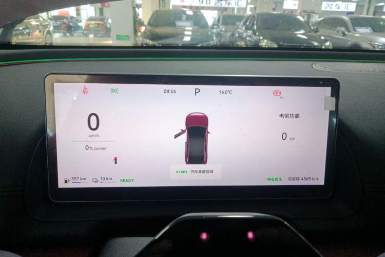 Used Chery Fulwin A9L 2025 Model, Four-Wheel Drive High-Energy Peak Edition
