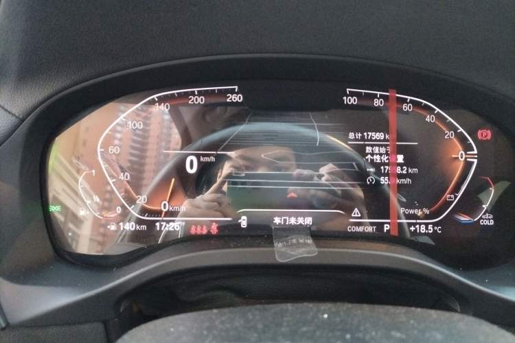 Used BMW X3 2023 xDrive30i Leading Model M Night Edition Package
