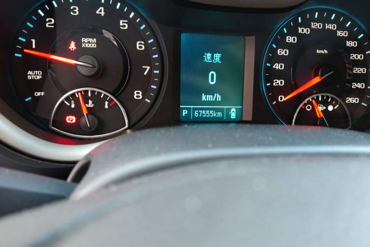 Used Chevrolet Malibu 2018 530T Automatic Luxury Edition