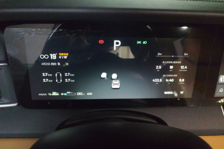 Used Li Auto ONE 2021 Extended-Range 6-Seater Version