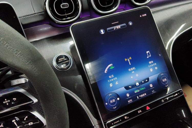 Used Mercedes-Benz C-Class 2022 C 200 L Sport Edition
