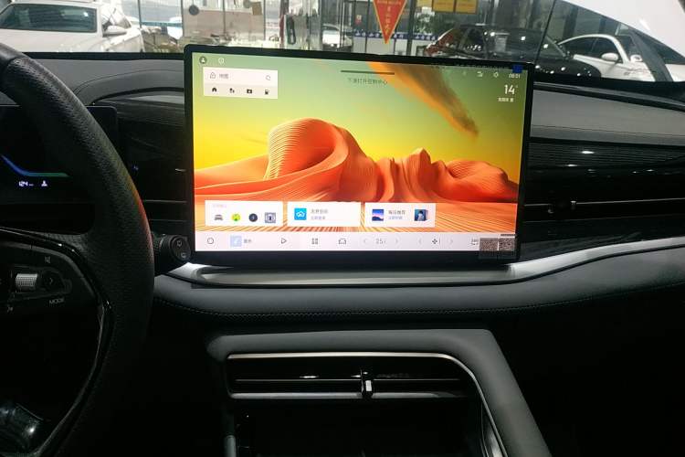 Used Geely Auto Emgrand X7 Sport 2026 Model 1.5TD Aspirational Audio And AC Panel