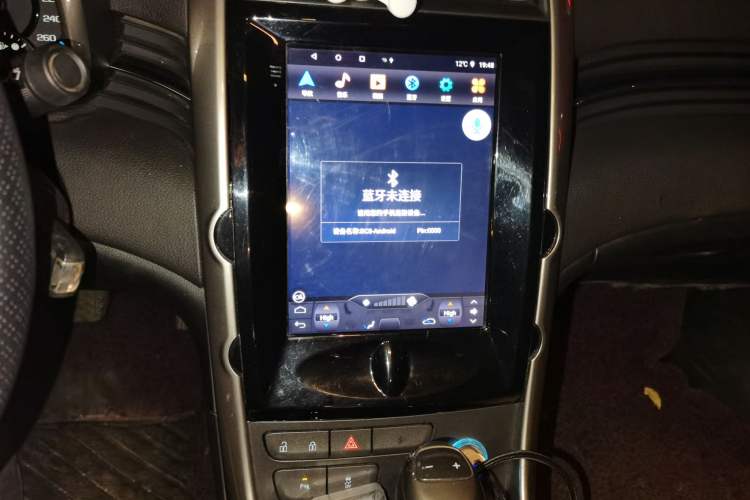 Used Chevrolet Malibu 2013 1.6T Automatic Comfort Edition
