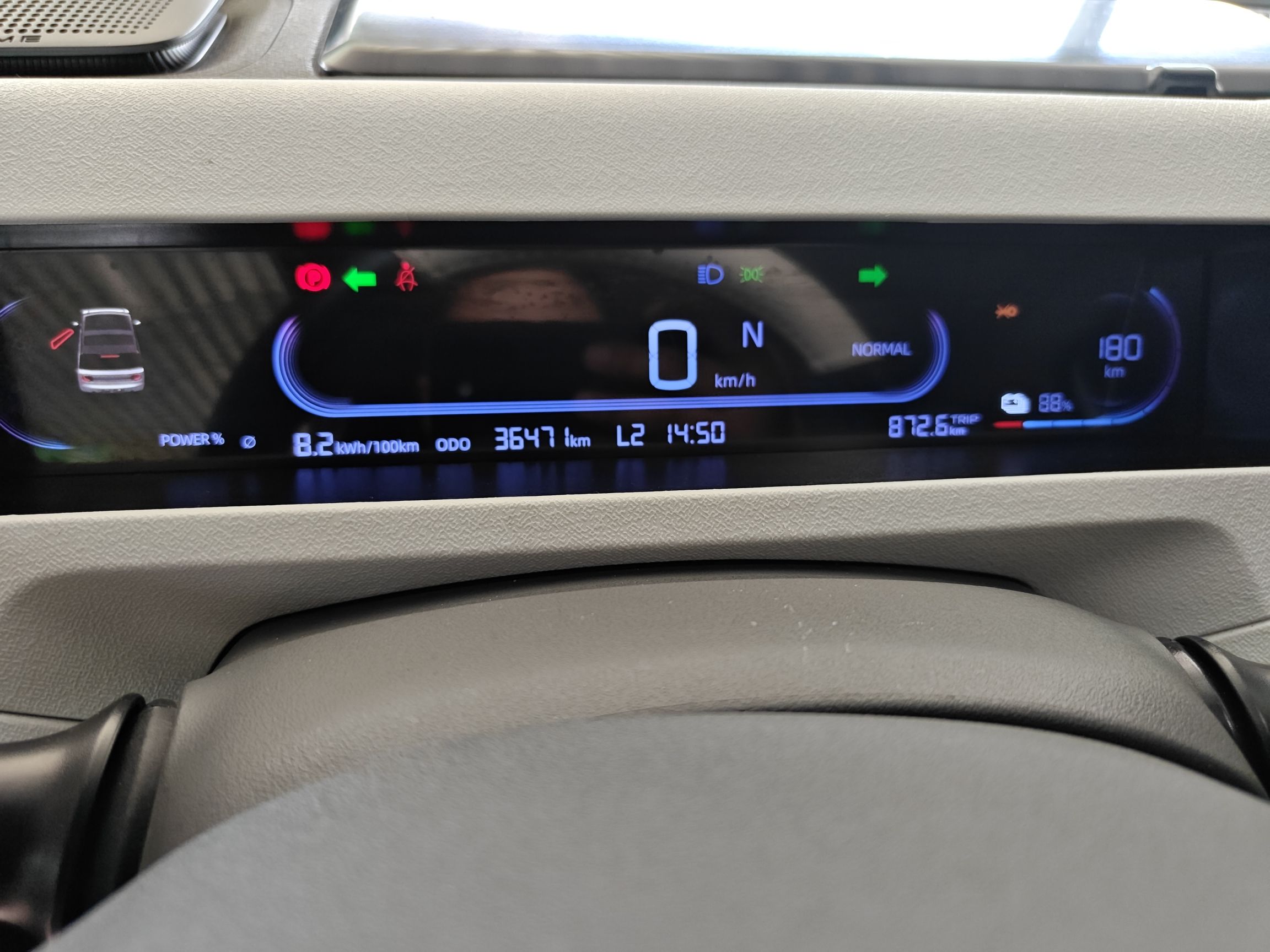 Geely Galaxy Panda 2023 Panda Mini 200km Endurance Bear — снимка 14