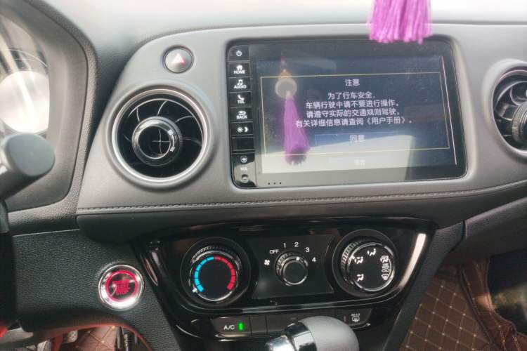 Used Honda XR-V 2021 1.5L CVT Comfort Version