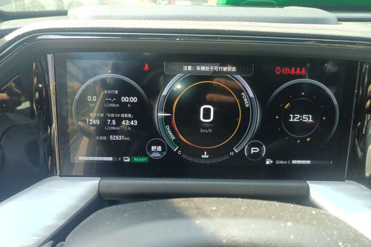 Used GAC Trumpchi GS8 2022 Double-Energy Series 2.0TM Four-Wheel Drive Premium Edition (7 Seats) Instrument Cluster