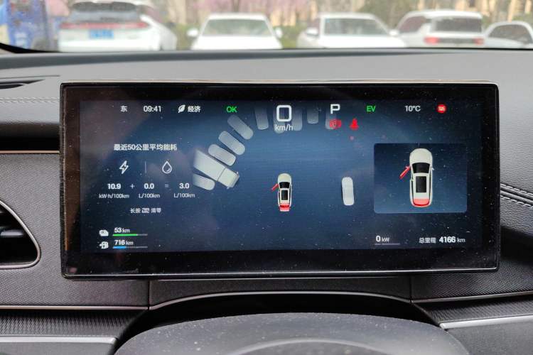 Used BYD Seal 06 DM-i Touring 2025 DM-i 80KM Prestigious Edition
