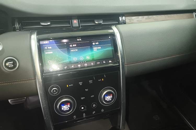 Used Land Rover Discovery Sport 2021 249 PS R-Dynamic S Performance Edition
