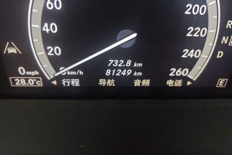 Used Mercedes-Benz S-Class 2010 S 300 L Luxury Model
